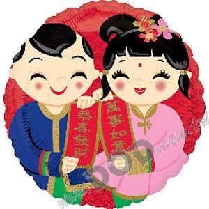 Chinese New Year Boy & Girl 18" (#25176)