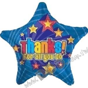 Thanks - Thanks For all You Do Star 18" (#17750)