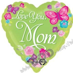 Mother's Day Painterly Balloon 17" (#25961)