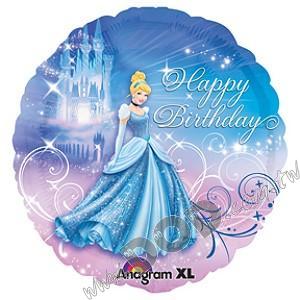 Cinderella Happy Birthday 17" (#24815)