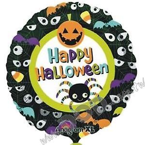 Happy Halloween Eyes 18" (#25108)