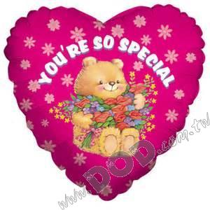 You're So Special Bear 18" (#17229)