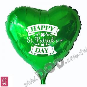 Happy St. Patrick's Day Heart 18" (#190302)