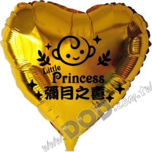 Little Princess gold 18" (#190002)