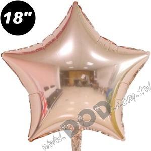 Solid Star - Rose 18"