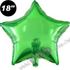 Solid Star - Green 18"