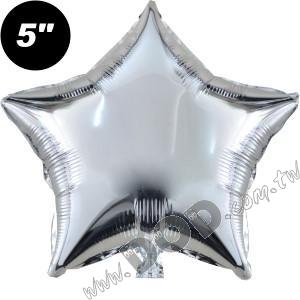 Solid Star - Silver 5"