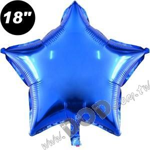 Solid Star - Blue 18"