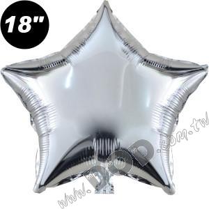 Solid Star - Silver 18"