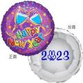 2023新年快樂-藍字 ...