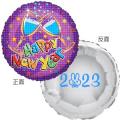 2023新年快樂-天空藍字 18