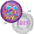 2023新年快樂-紫字 18
