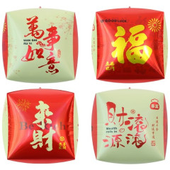 立體方形- 財源滾滾