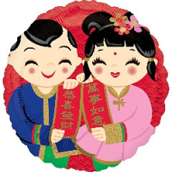 Chinese New Year Boy & Girl (#25176)