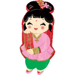 Happy New Year Girl (#25309)