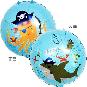 海盜海洋生物生日款 (#221127)