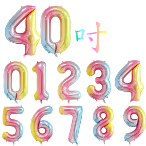 大數字40吋-漸層彩虹