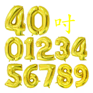 大數字40吋-金色素面