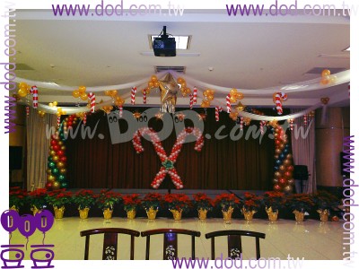 �t�ϱ߷|�R�x��