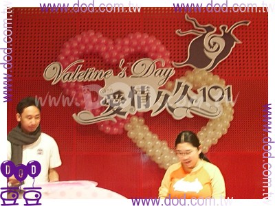 ���U�k�䪺�p�ϡA�o�̷|����j�ϳ�I