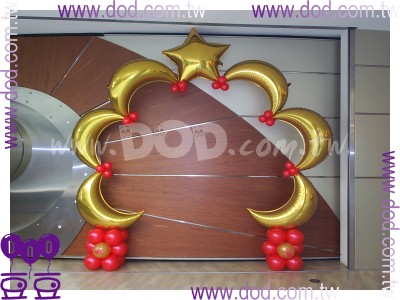 �O�̷|�J���B