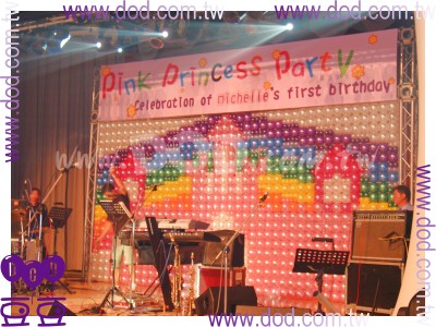 ���U�k�䪺�p�ϡA�o�̷|����j�ϳ�I