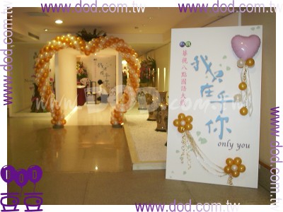 �ص��s��@�O�̷|