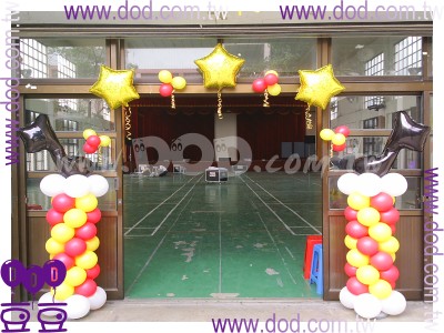 ���U�k�䪺�p�ϡA�o�̷|����j�ϳ�I