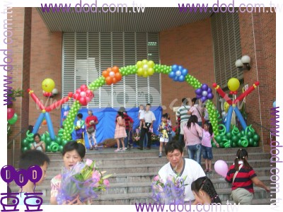 ���~�|���Ĥ@�J�f