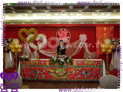 �B�b�P���R�x